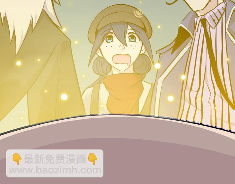 天神外賣員 - 第10話 還我蛋來(2/2) - 4