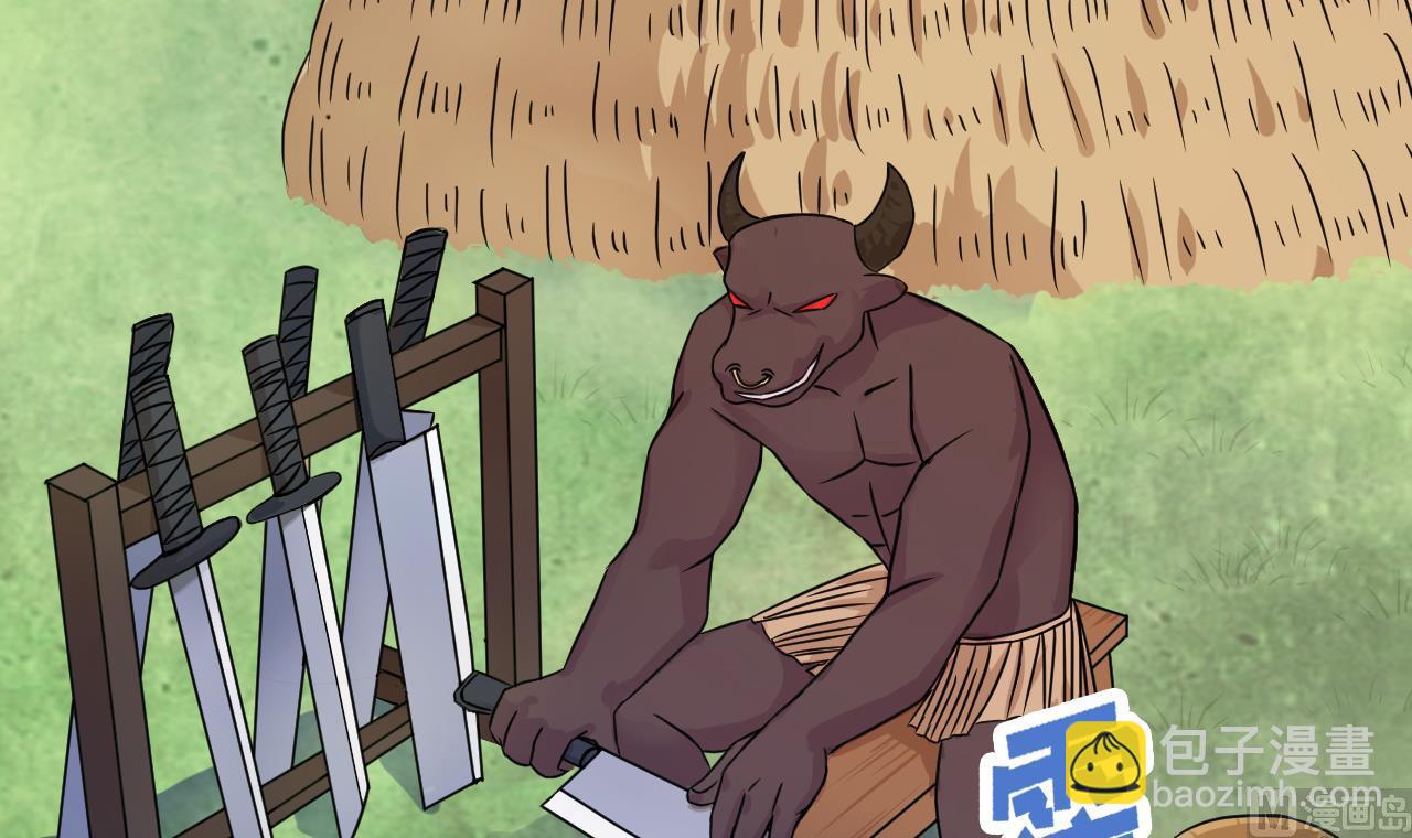 天神外賣員 - 第92話 考察(2/2) - 5