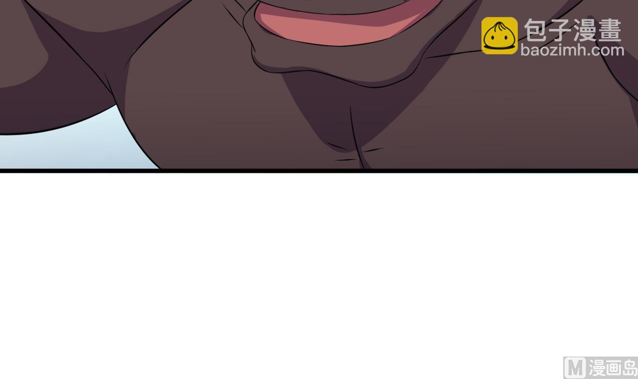 第94话 智降牛妖(1/2)-第94话