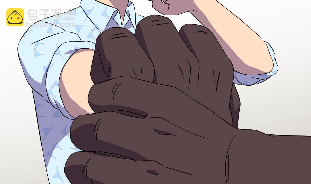 第94话 智降牛妖(1/2)-第94话