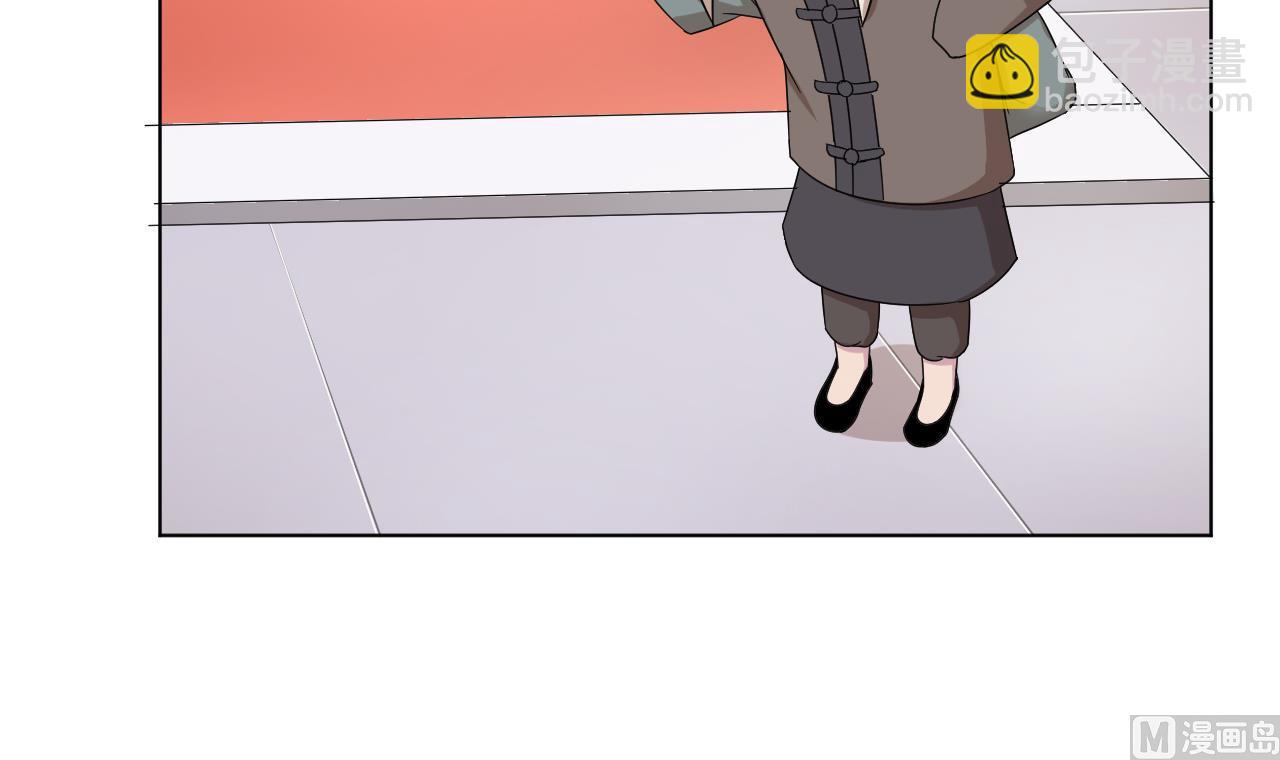 第96话 十动然拆(1/2)-第96话