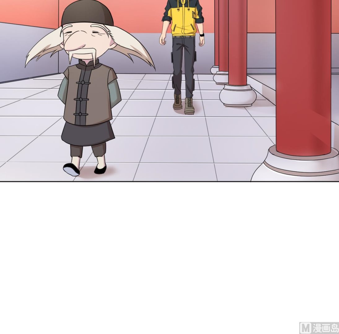 天神外賣員 - 第96話 十動然拆(1/2) - 8