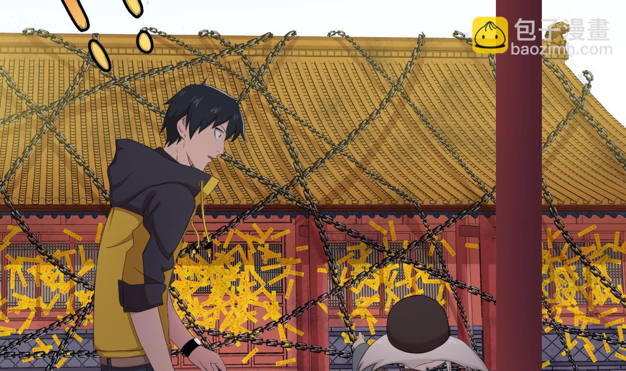 天神外賣員 - 第96話 十動然拆(1/2) - 3