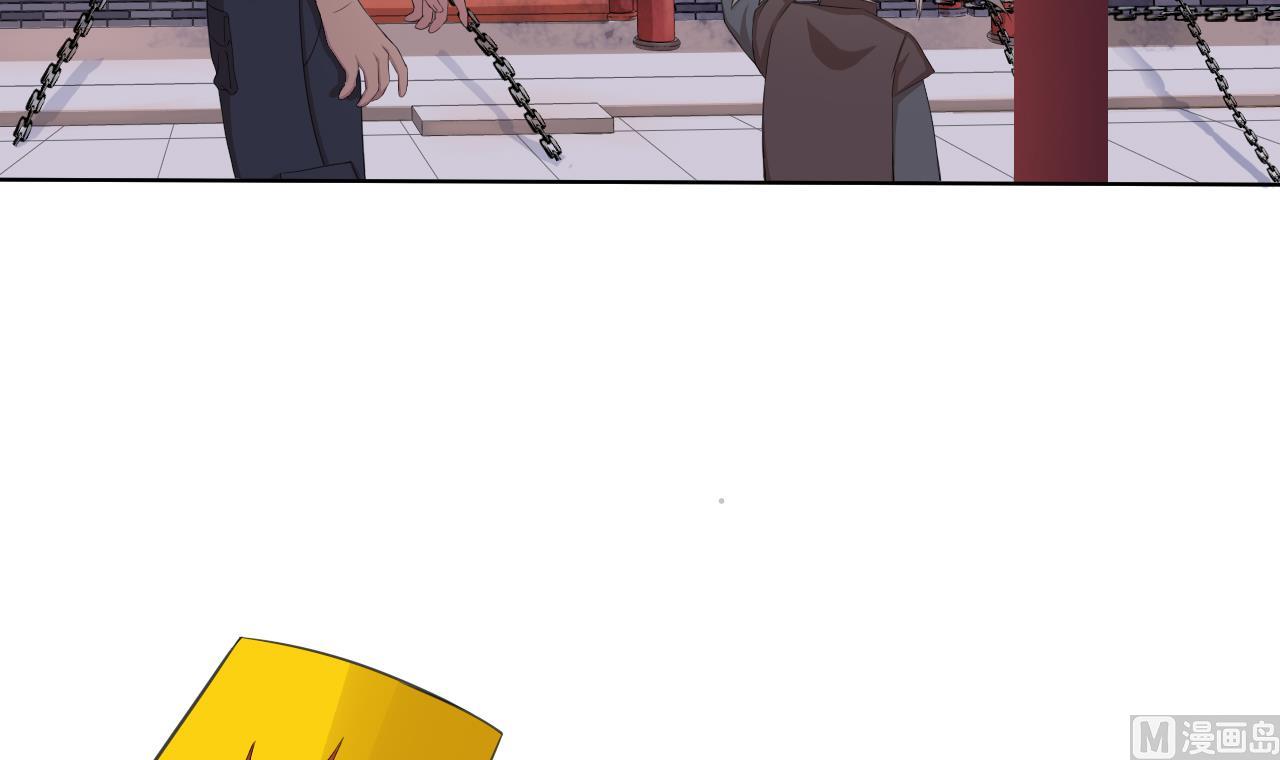 第96话 十动然拆(1/2)-第96话