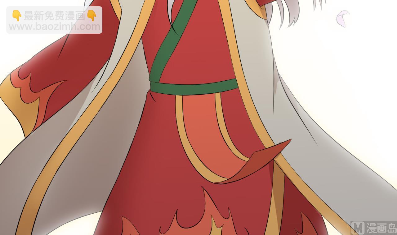 天神外賣員 - 第96話 十動然拆(2/2) - 5