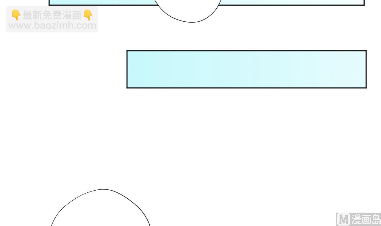 天神外賣員 - 第98話 王母降臨(1/2) - 1