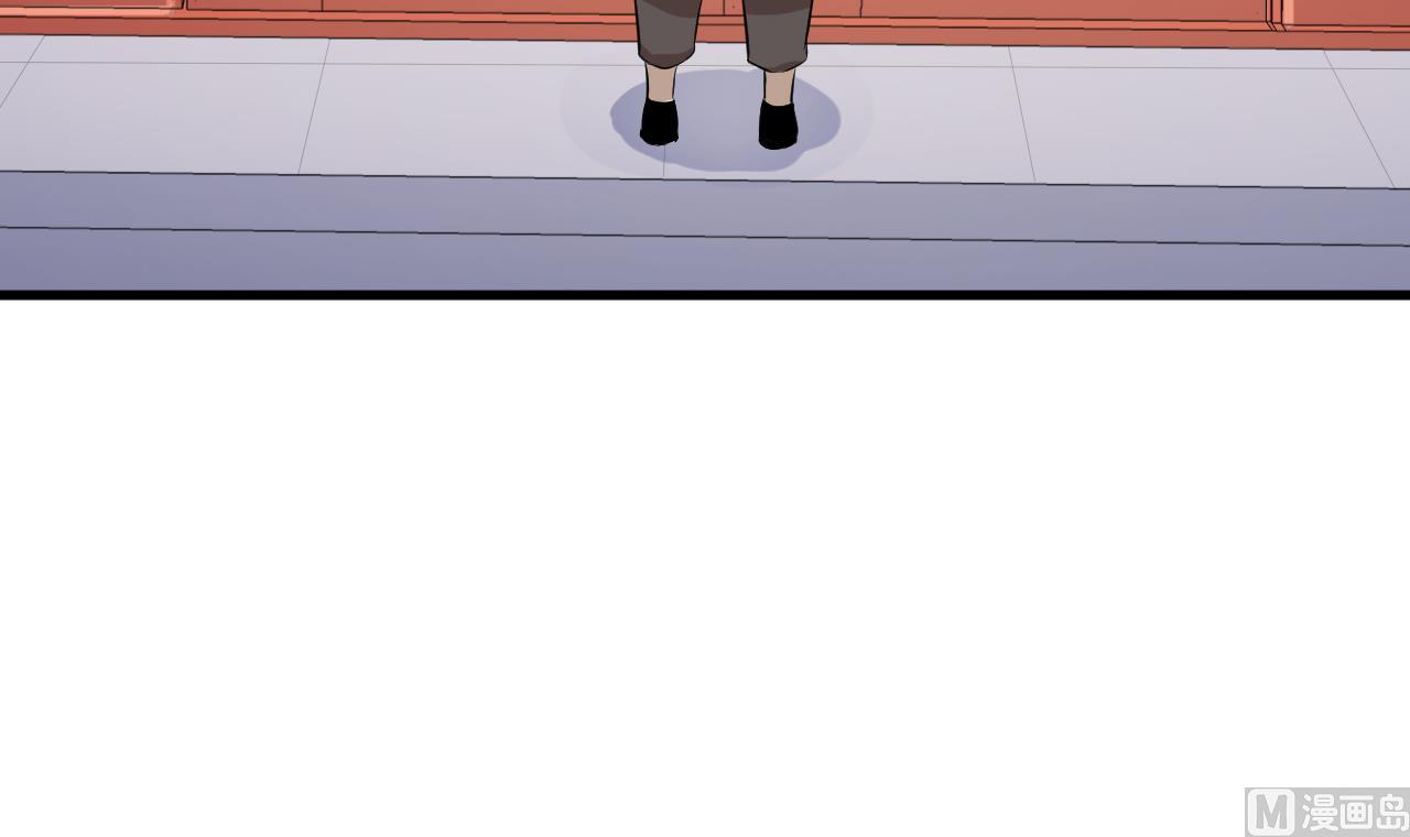 天神外賣員 - 第98話 王母降臨(2/2) - 2