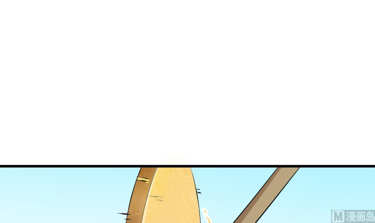 天神外賣員 - 第98話 王母降臨(2/2) - 5