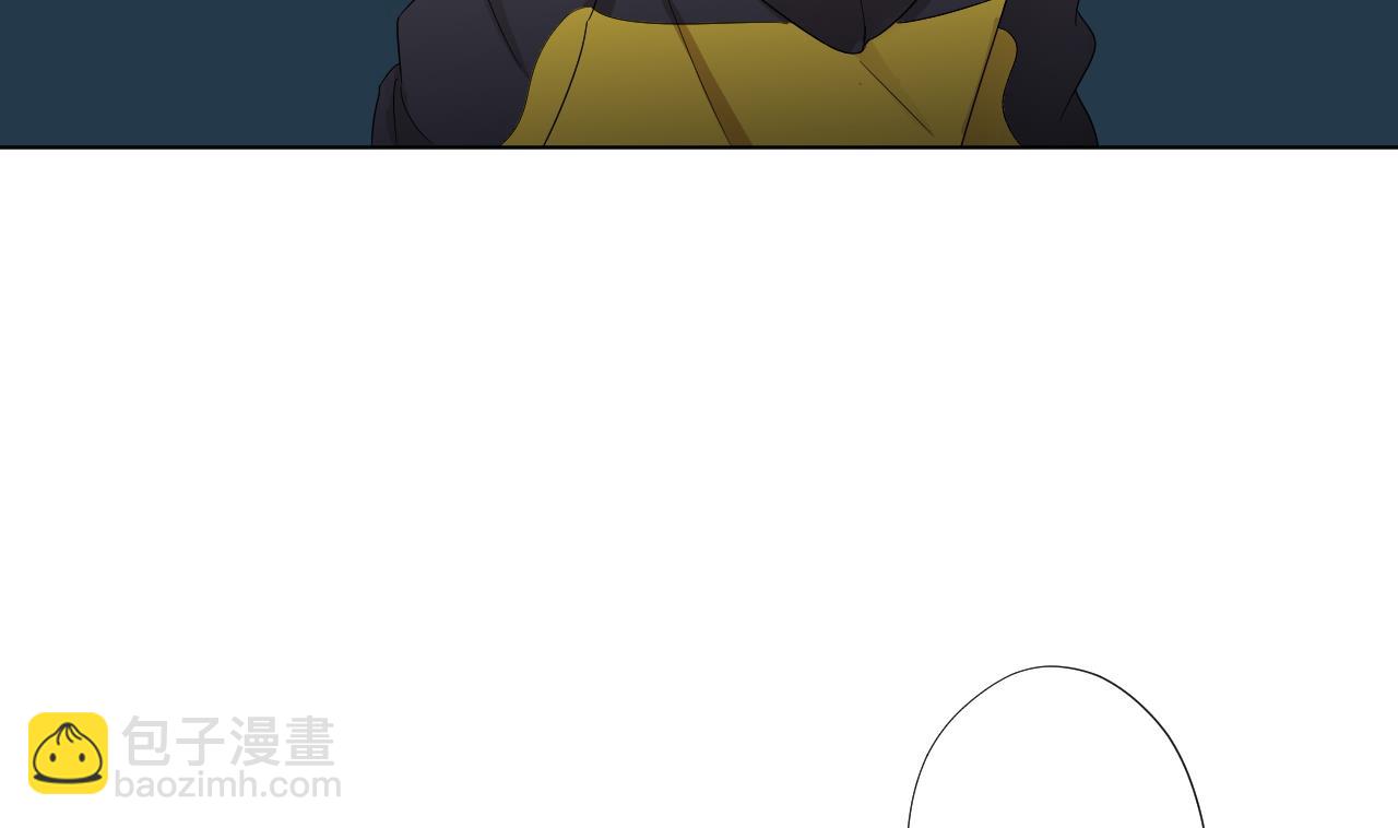 天神外賣員 - 第98話 王母降臨(1/2) - 8