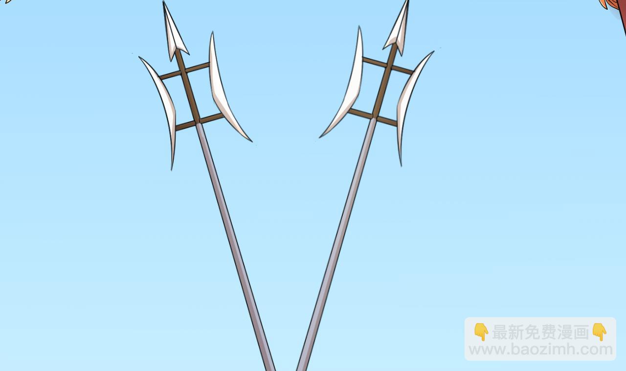 天神外賣員 - 第100話 收集食材(2/2) - 5