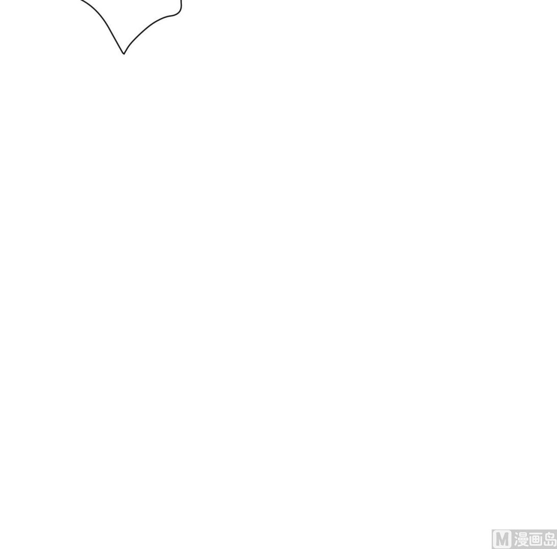 天神外賣員 - 第100話 收集食材(2/2) - 4