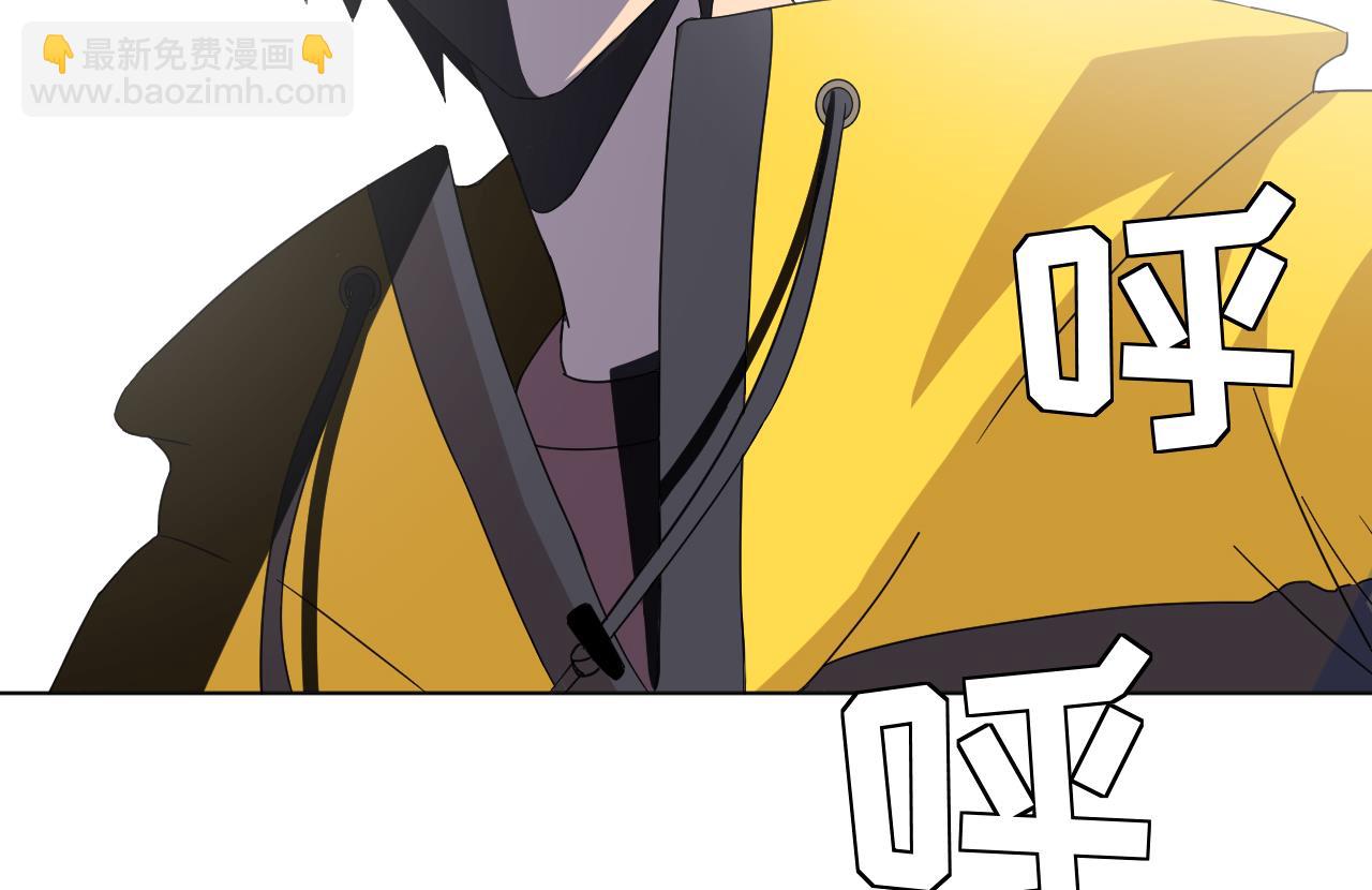 天神外賣員 - 第100話 收集食材(2/2) - 1