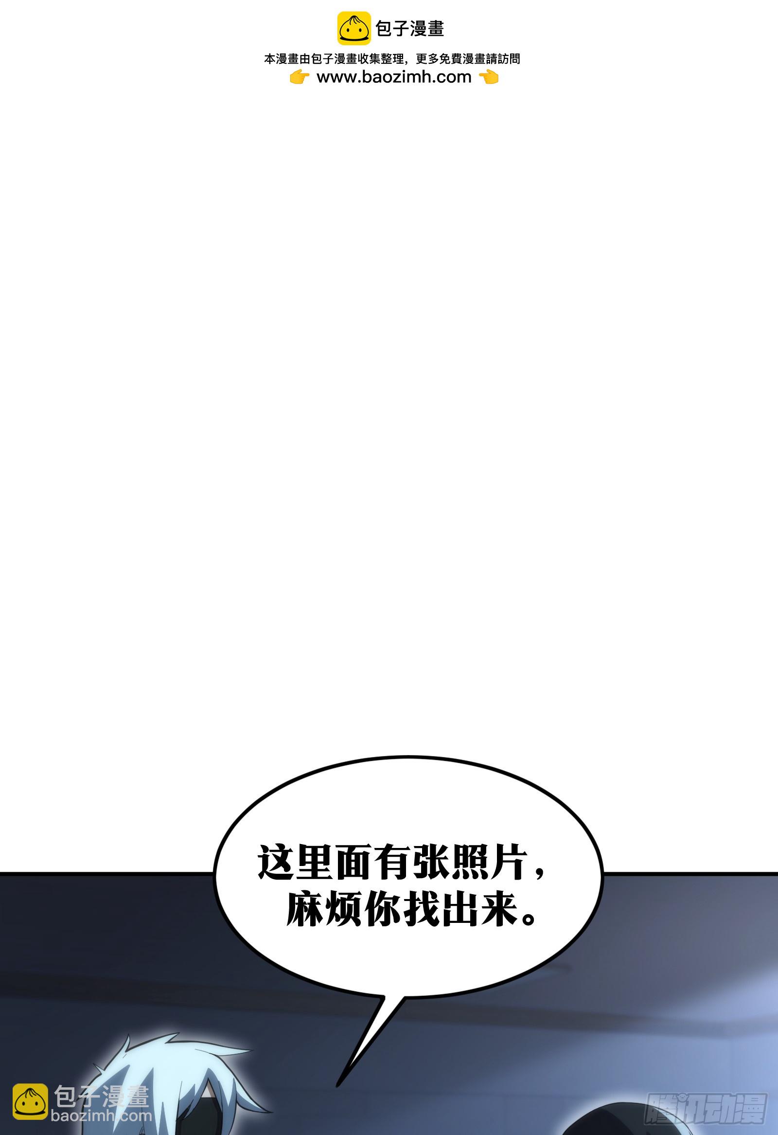 57-第58话