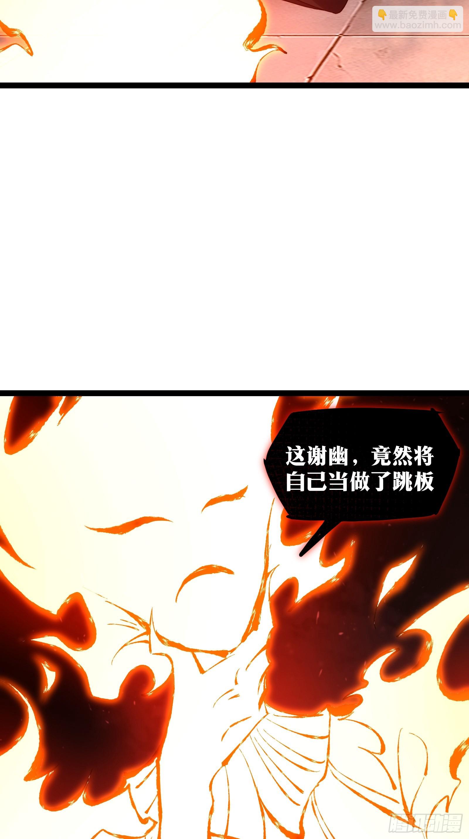 63-第64话