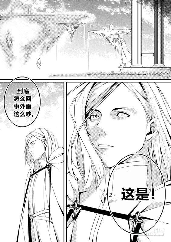 第六话（2）-第12话