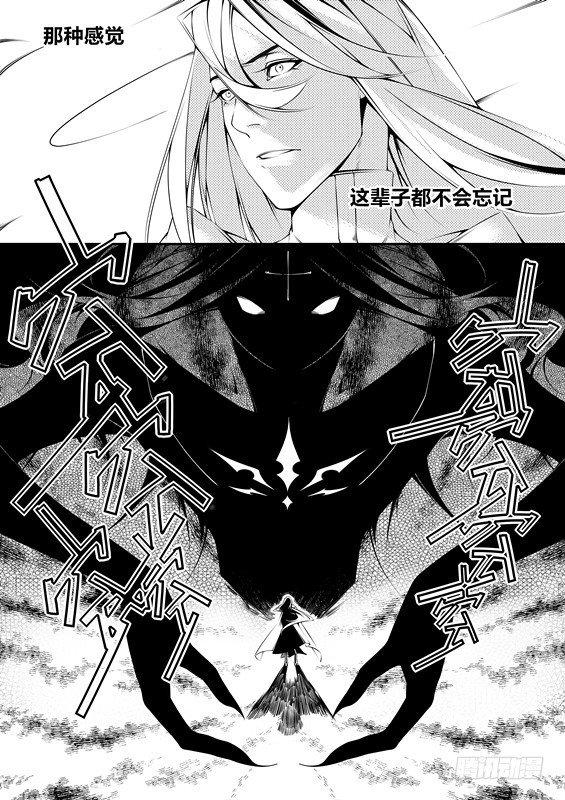 第六话（2）-第12话