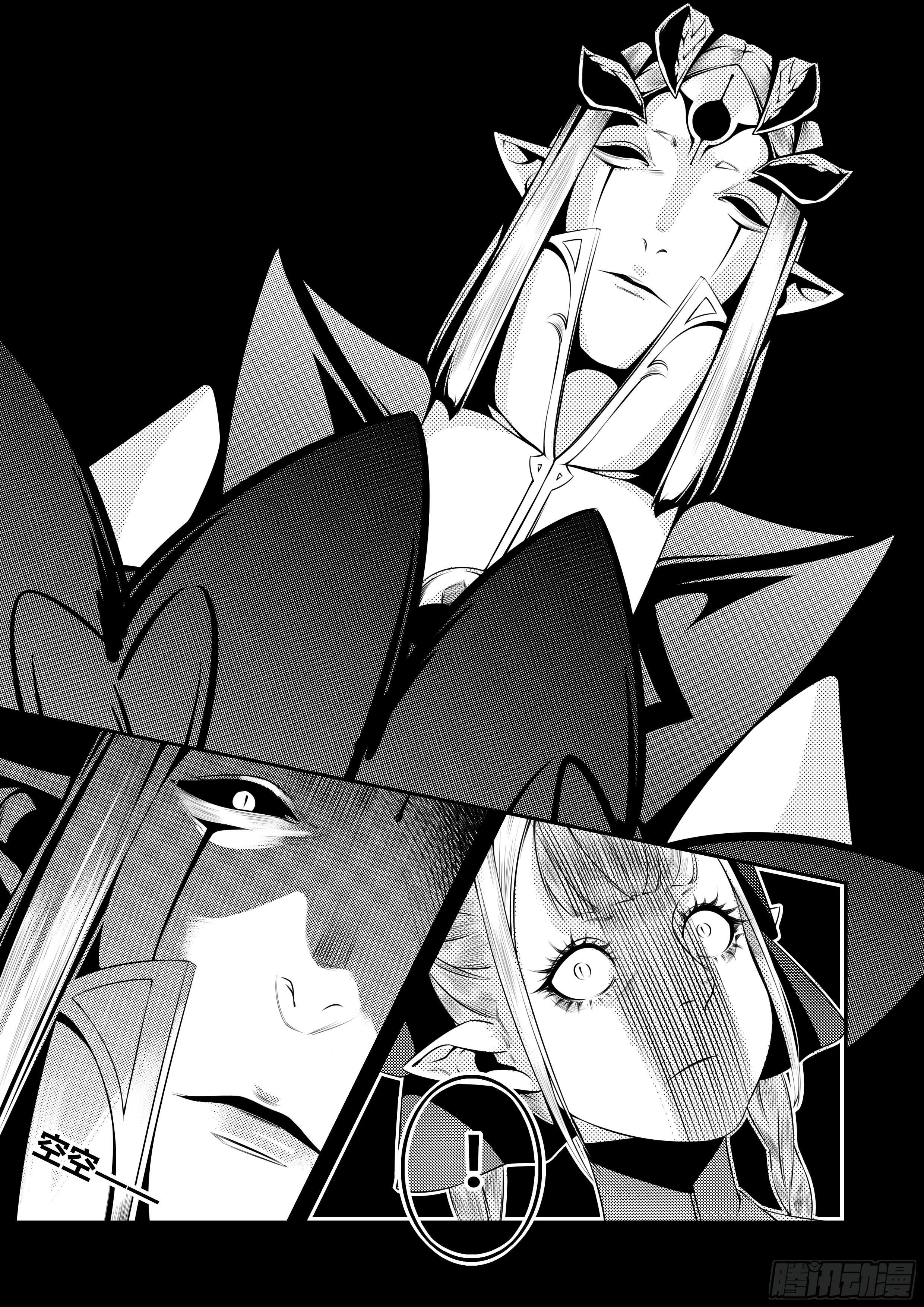 第十四话（2）-第28话