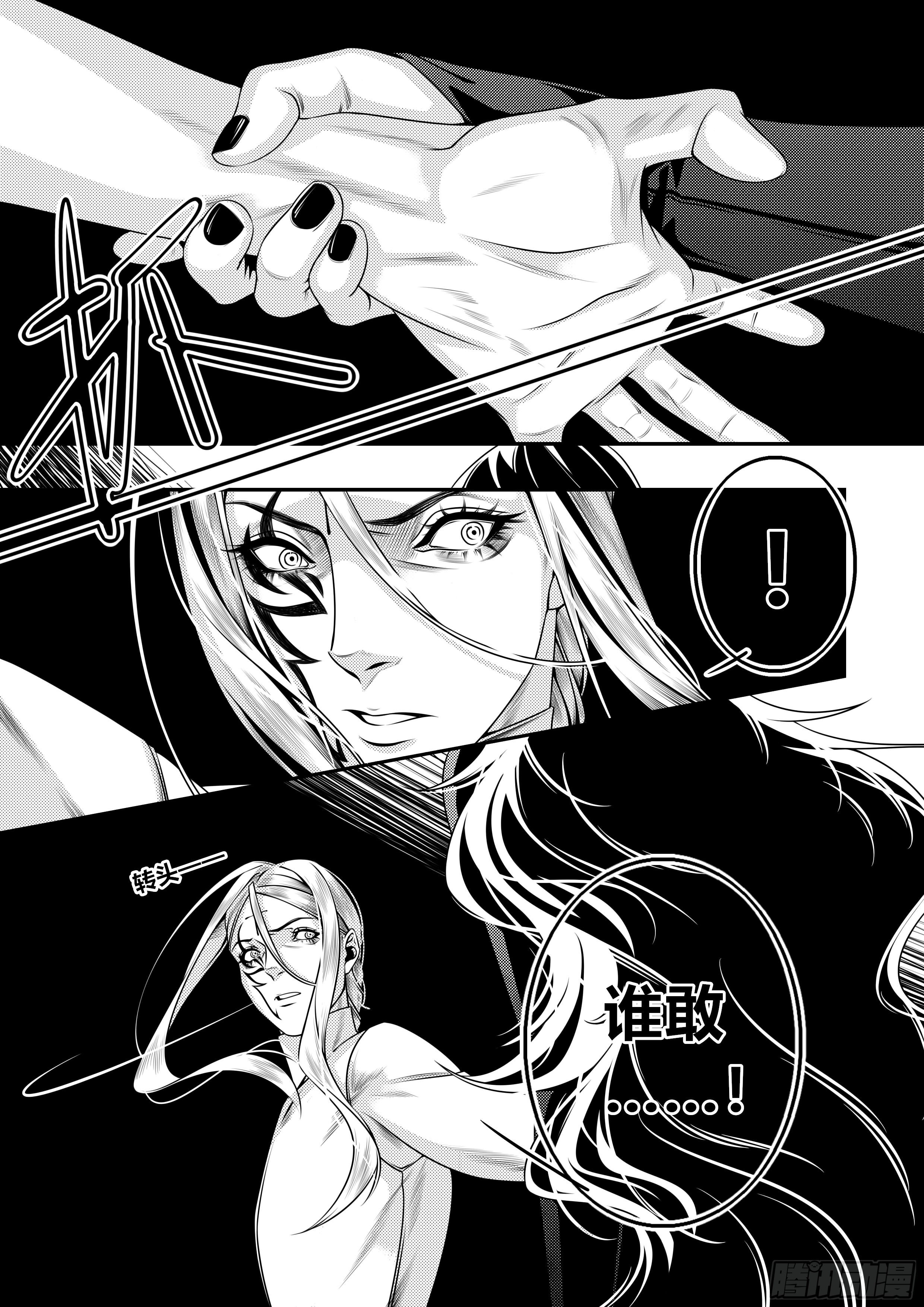 第二十一话（2）-第42话