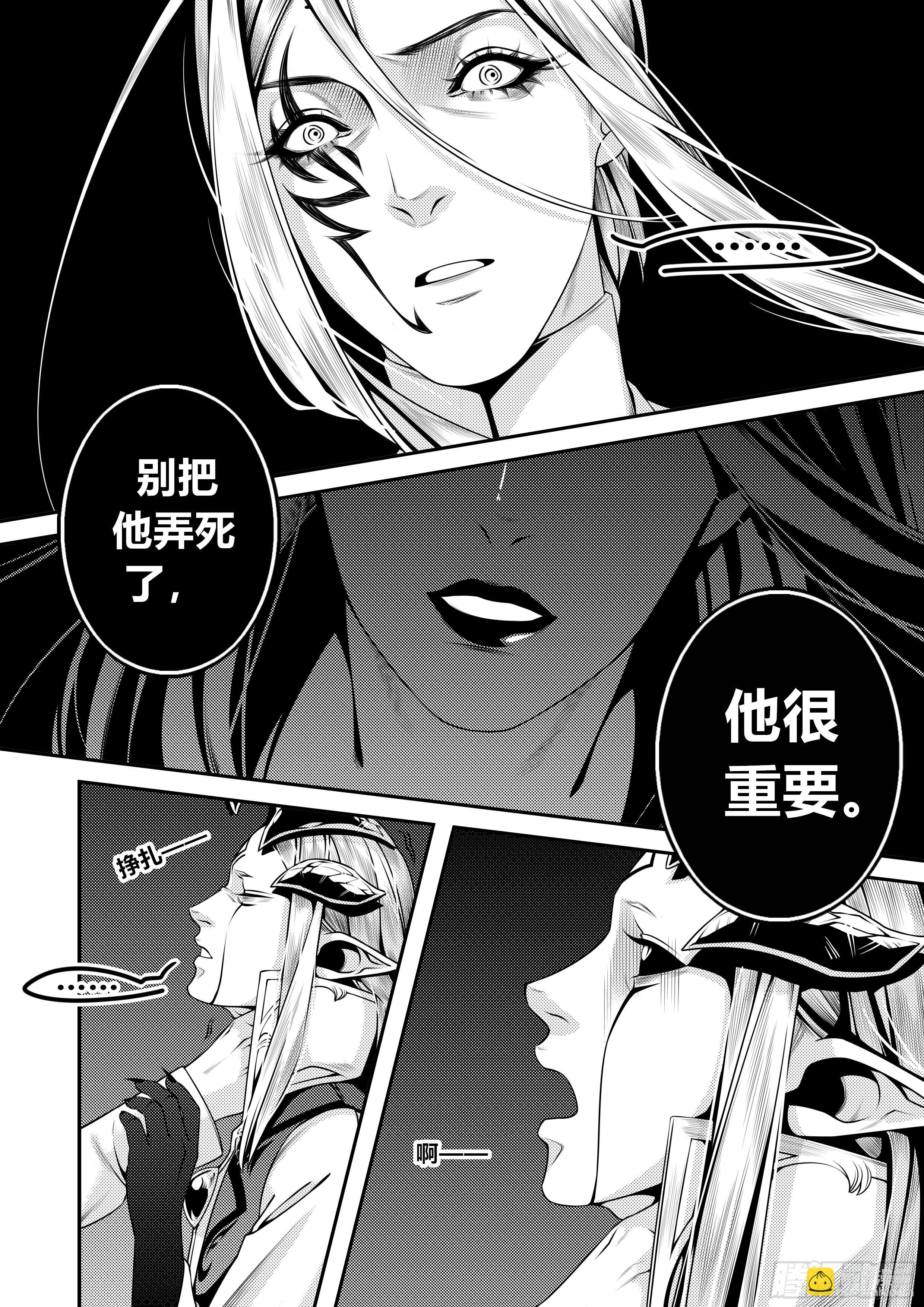 第二十一话（2）-第42话