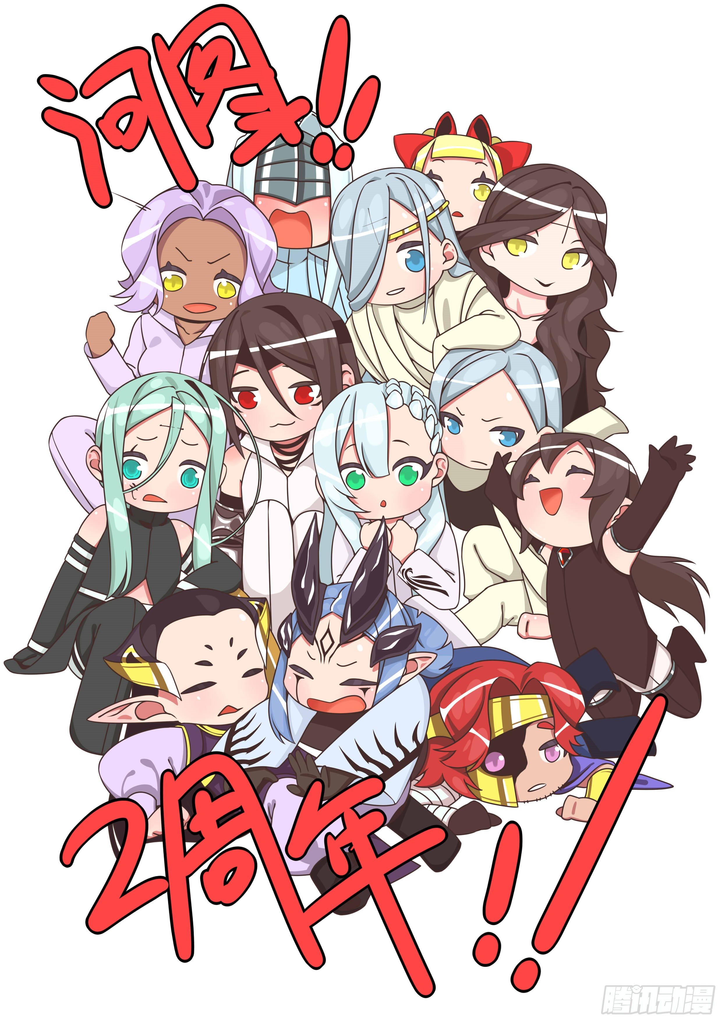 第三十二话（2）-第46话