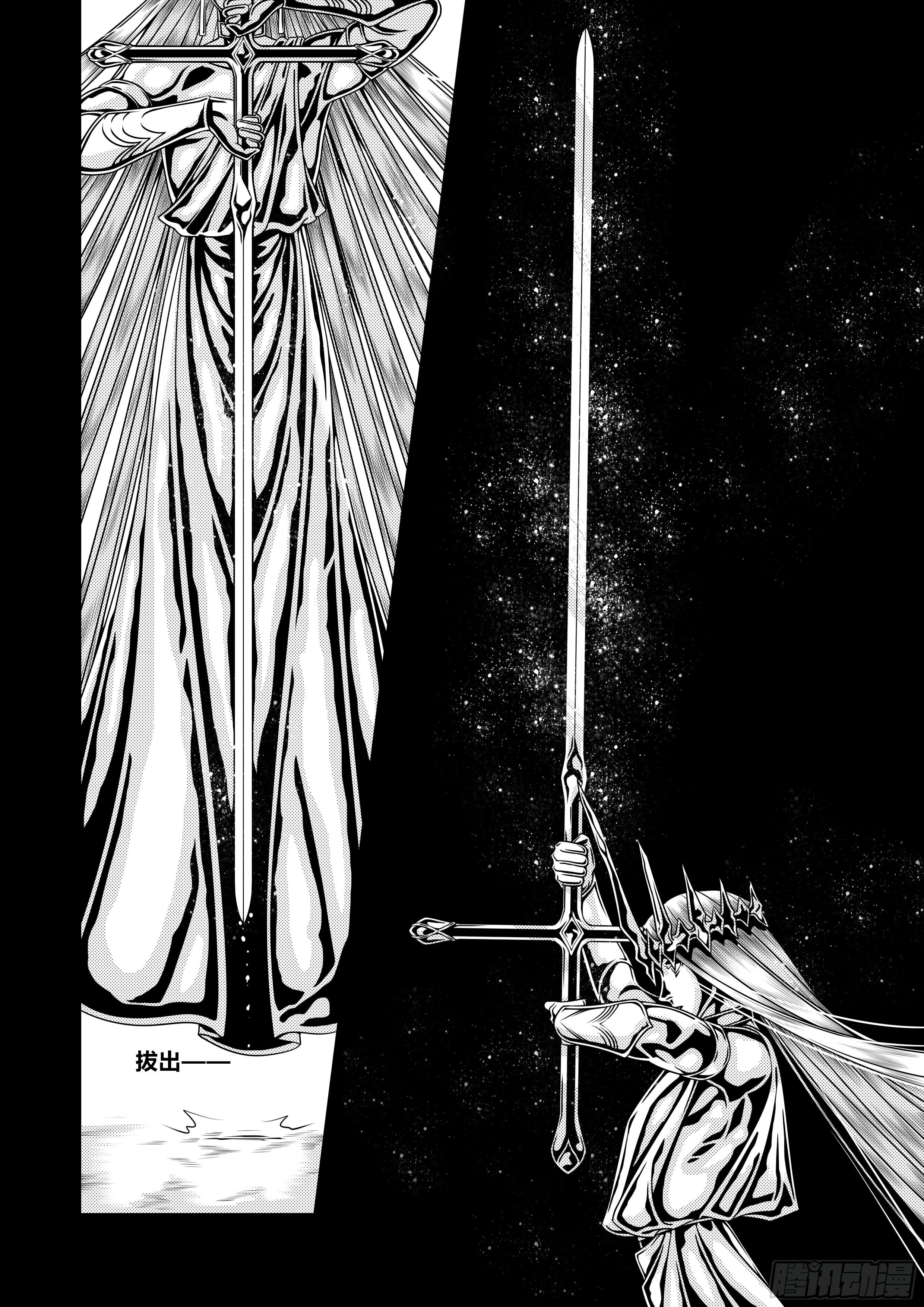 第三十二话（2）-第46话