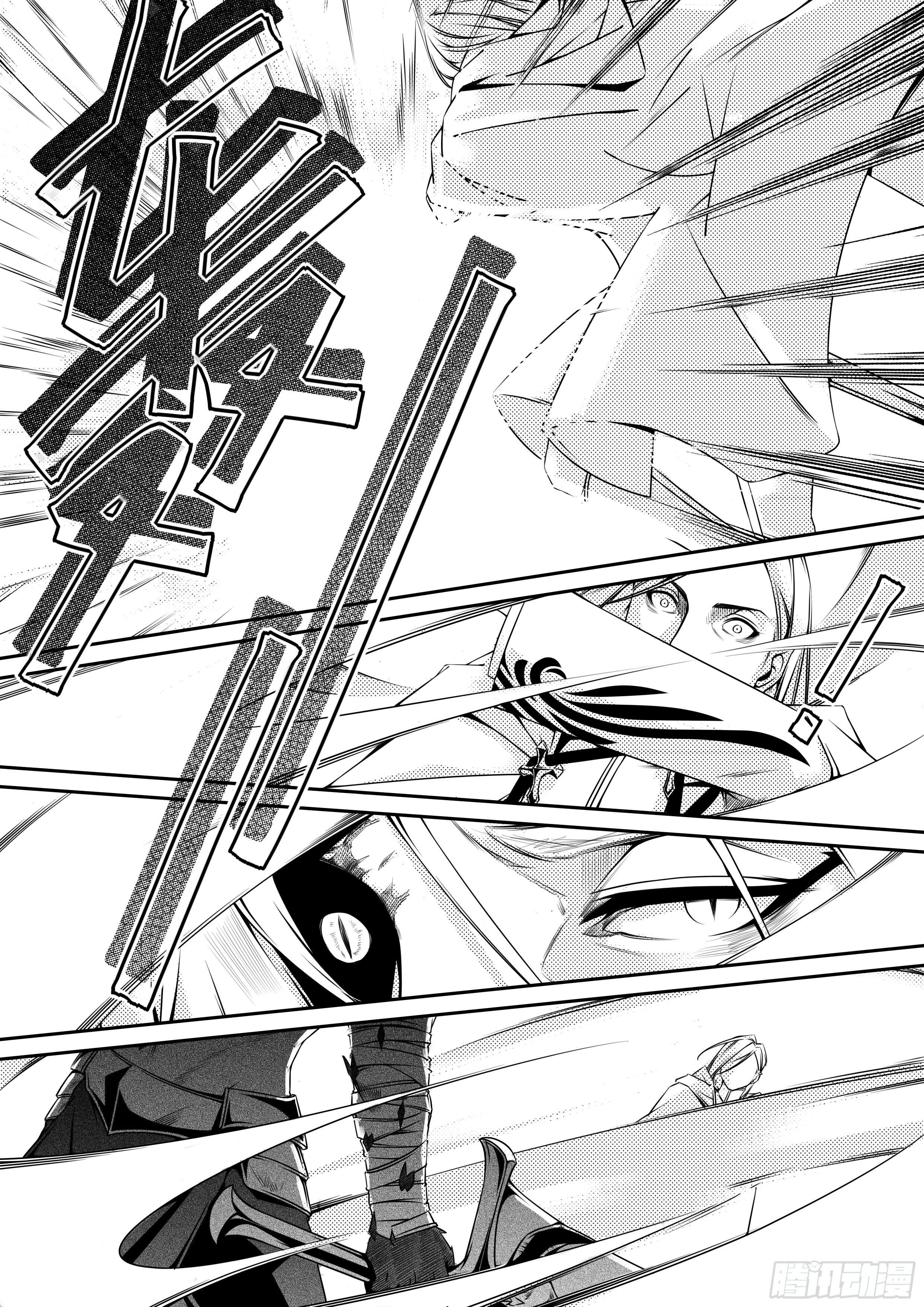 第三话（2）-第6话