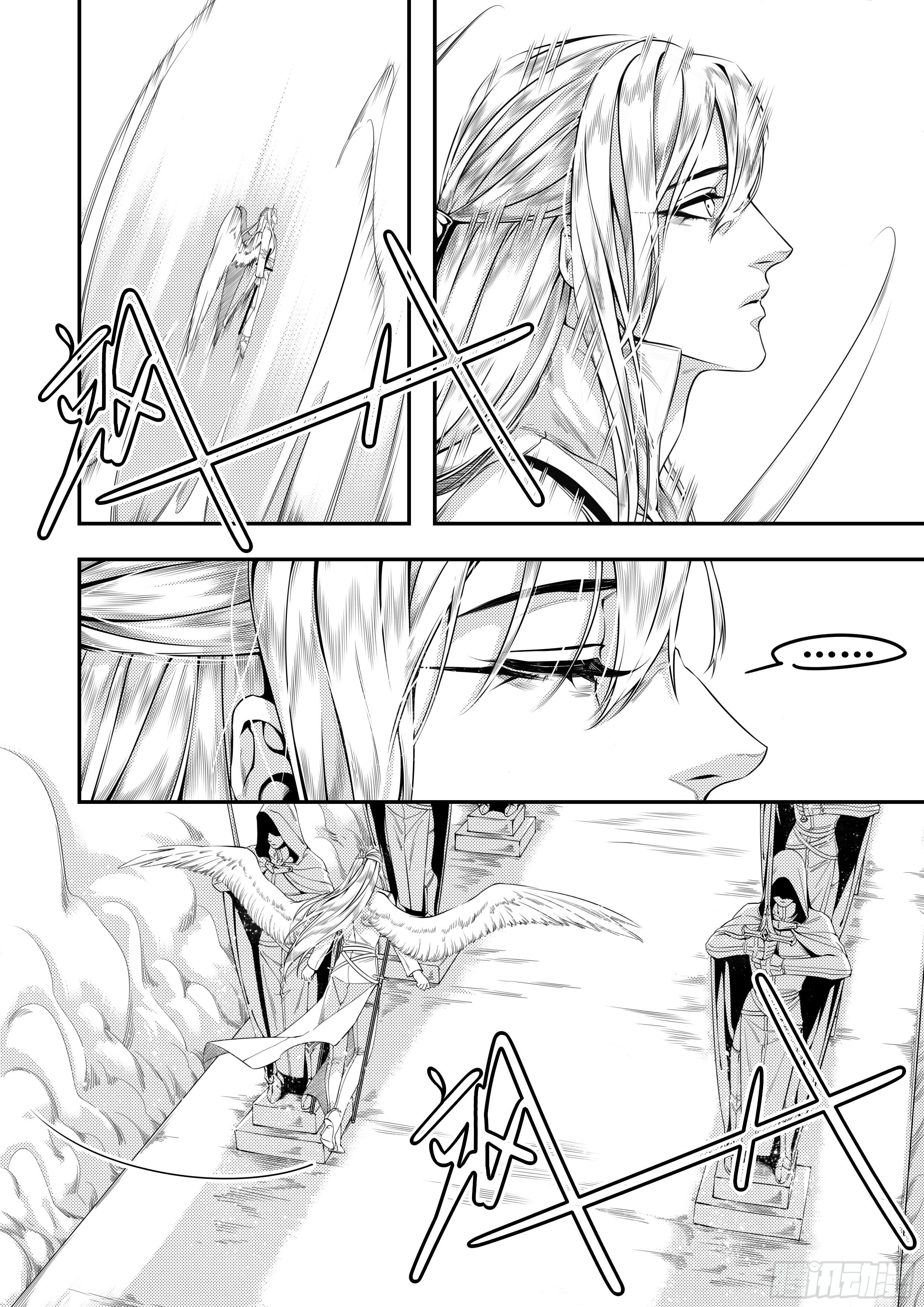 第二十九话（2）-第58话