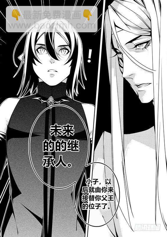 第五话（2）-第10话