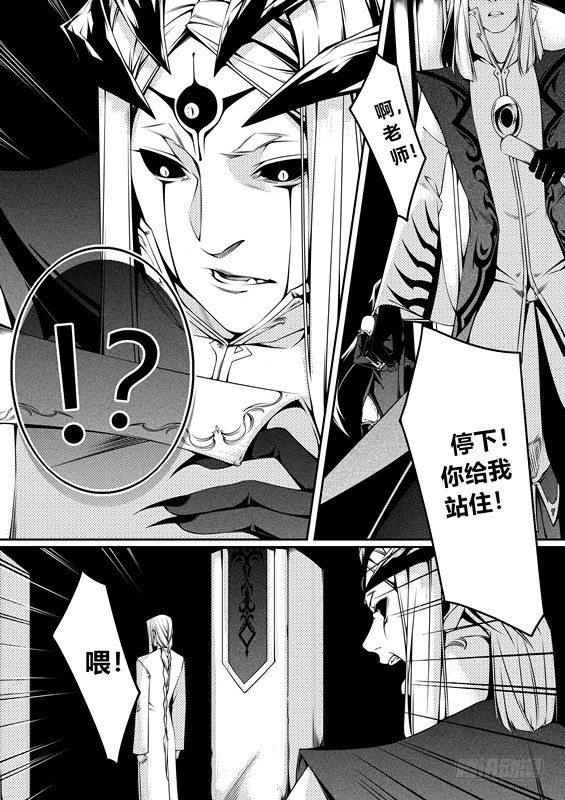 第五话（2）-第10话