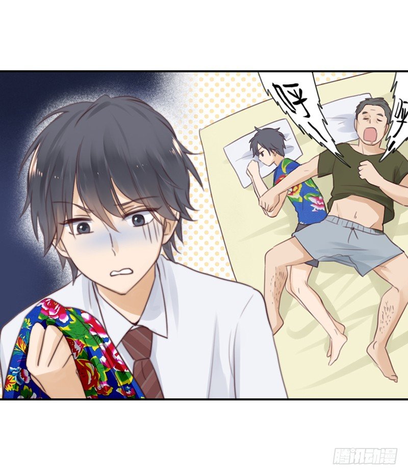 甜蜜的误会-第30话