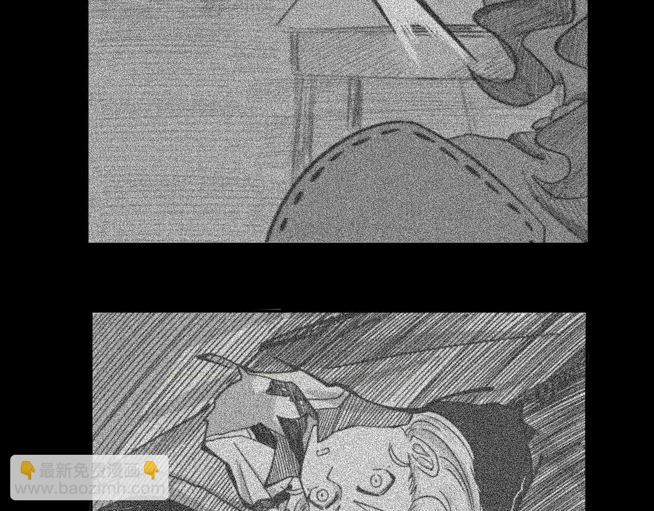 天使的工作 最終章 - 第五章(1/5) - 8