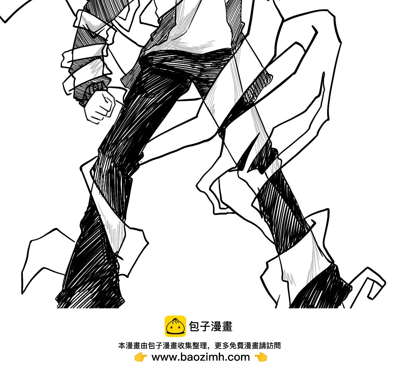 天使的工作 最終章 - 第五章(1/5) - 2