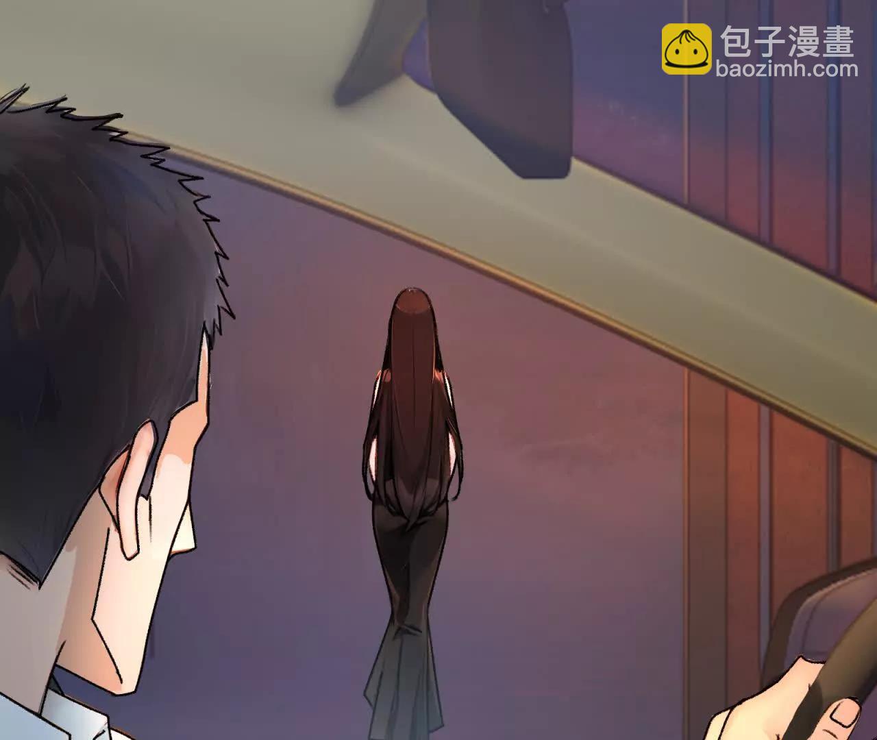天師伏靈 - 開夜車 上(1/4) - 1