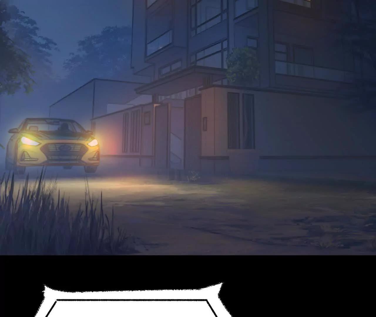 天師伏靈 - 開夜車 上(1/4) - 7