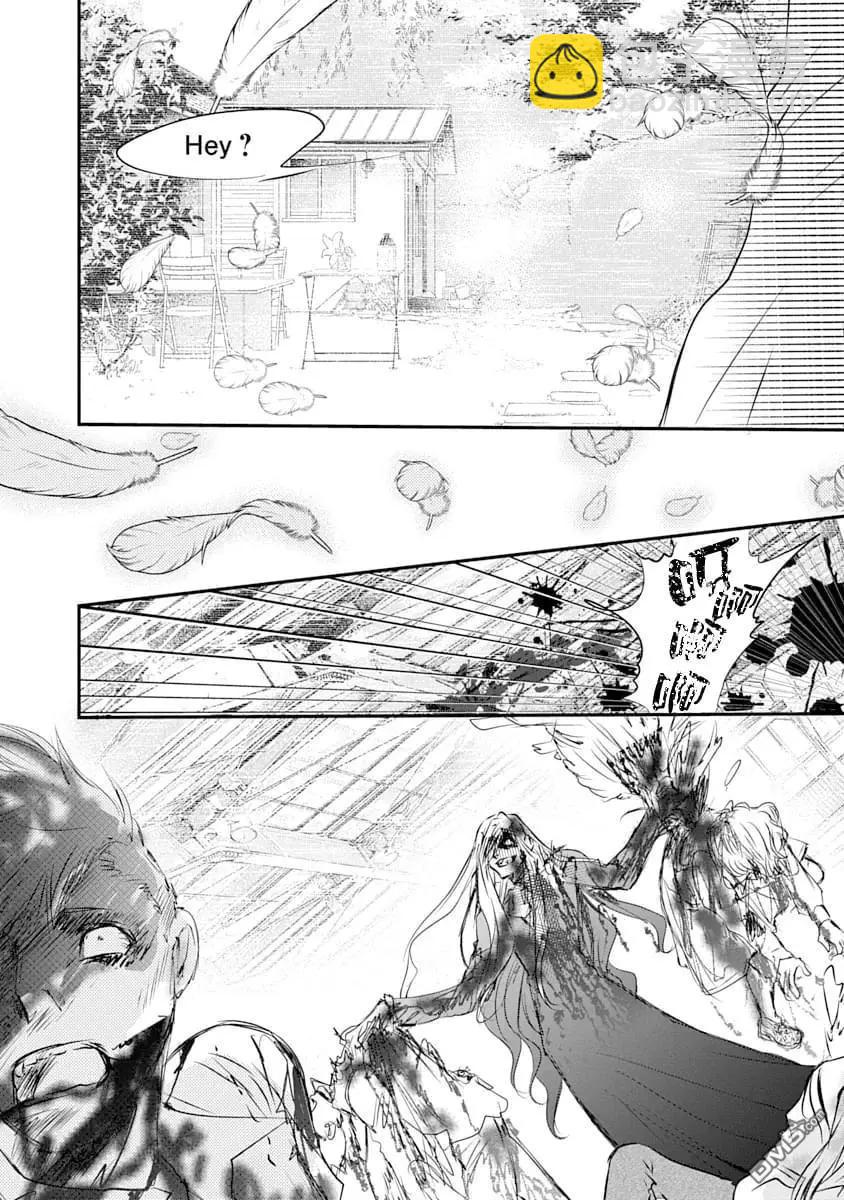 天使禁獵區-東京Chronos - 第23話 - 4