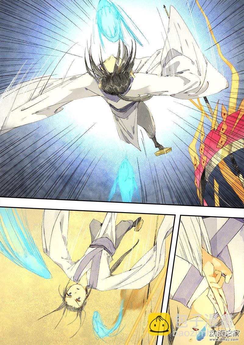 11 夺令（二）-第12话