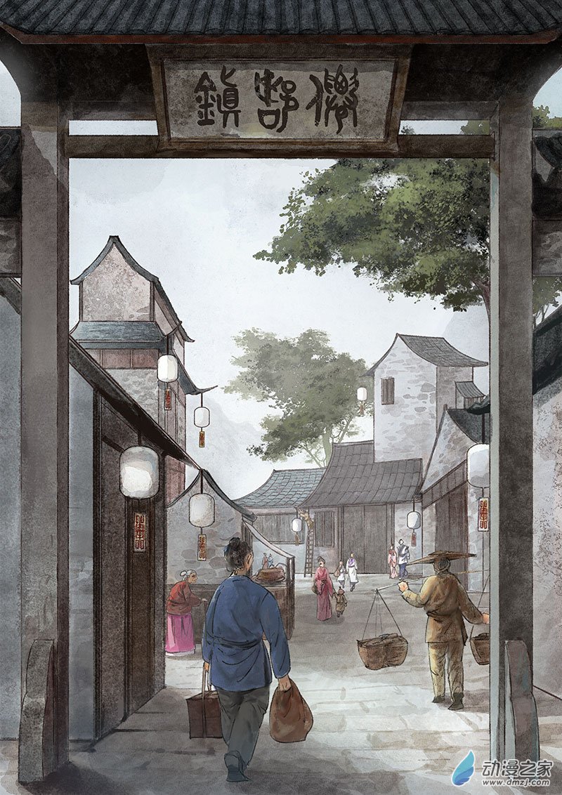 03 人祸（上）-第4话