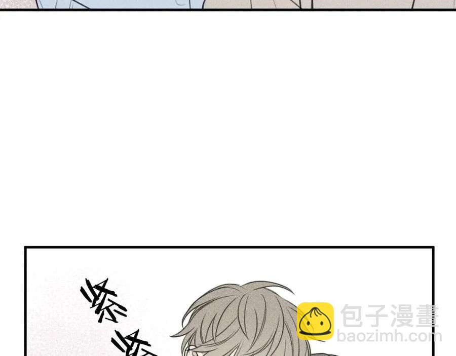 天使拍檔 - 第79話 我回來了！(1/3) - 3