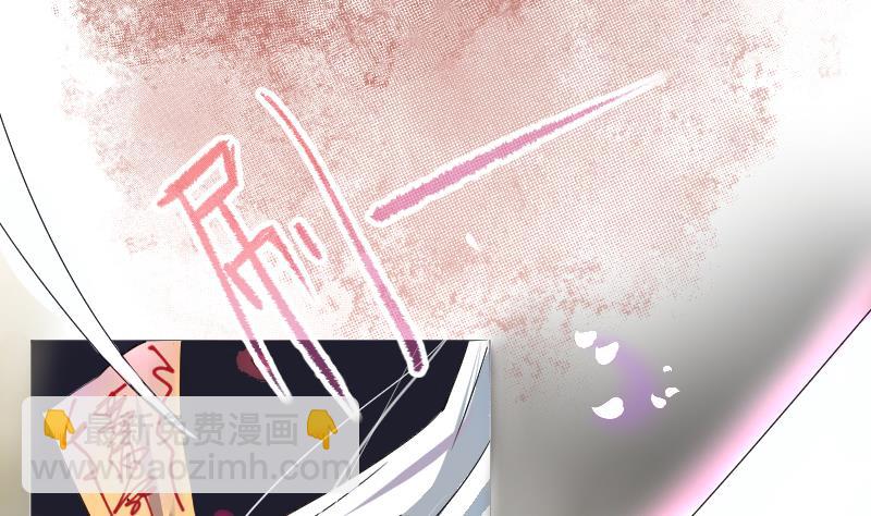 第1话 一代天师震江湖(1/2)-第2话