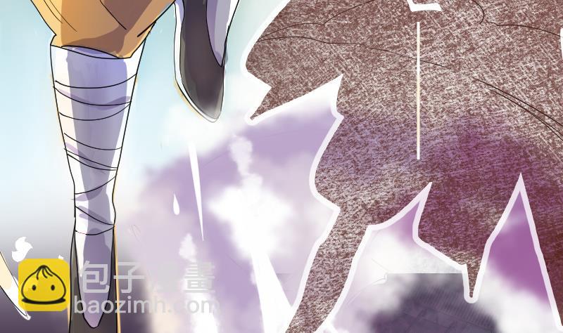 第1话 一代天师震江湖(1/2)-第2话