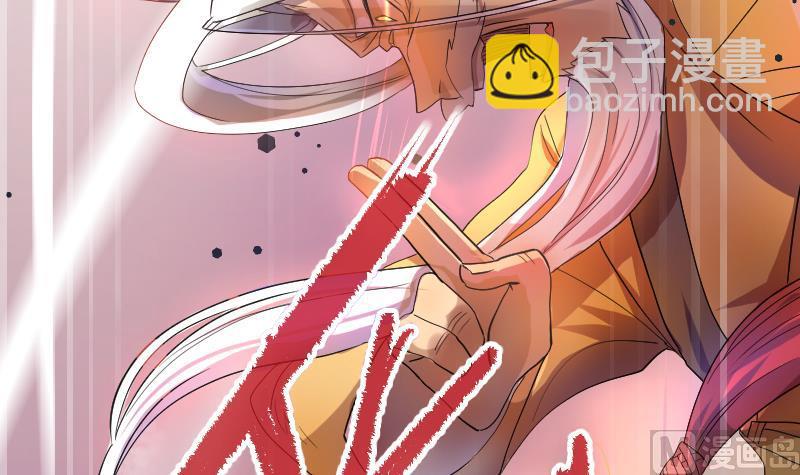 第1话 一代天师震江湖(1/2)-第2话