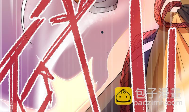 第1话 一代天师震江湖(1/2)-第2话