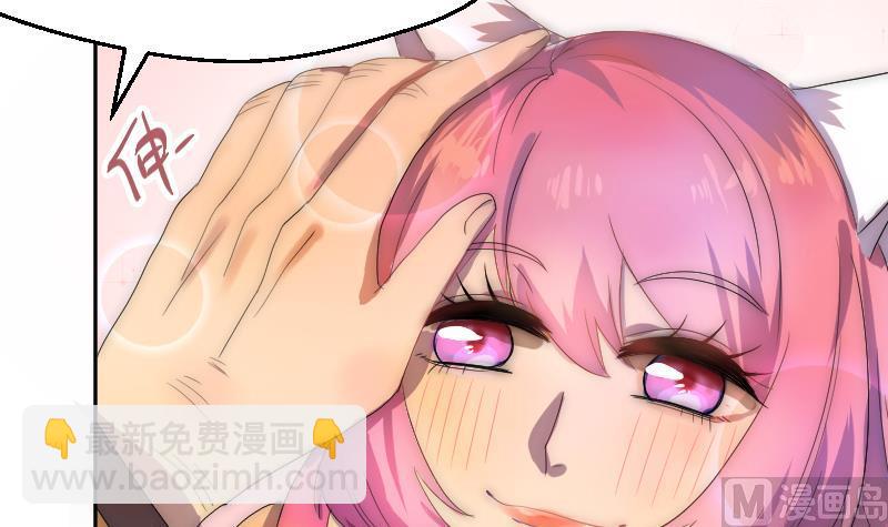 第1话 一代天师震江湖(1/2)-第2话