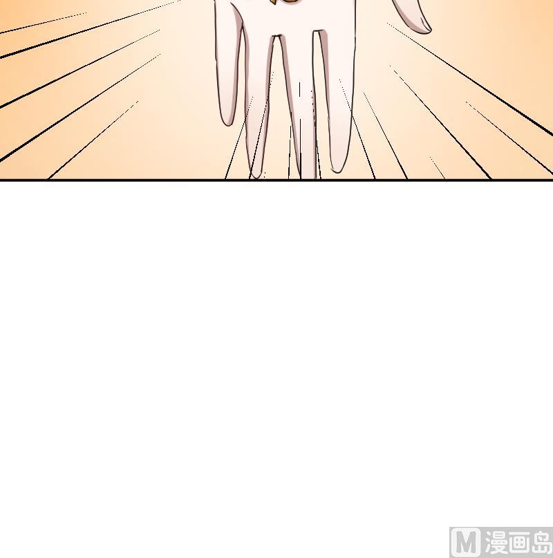 第11话 老纪情报局-第12话