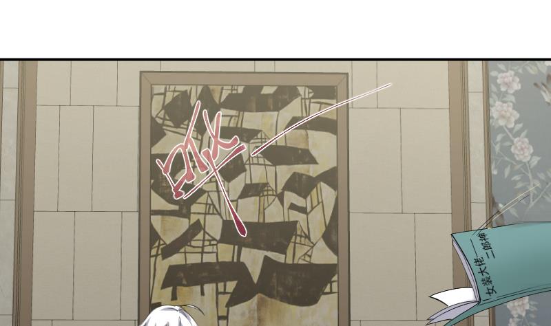 第11话 老纪情报局-第12话