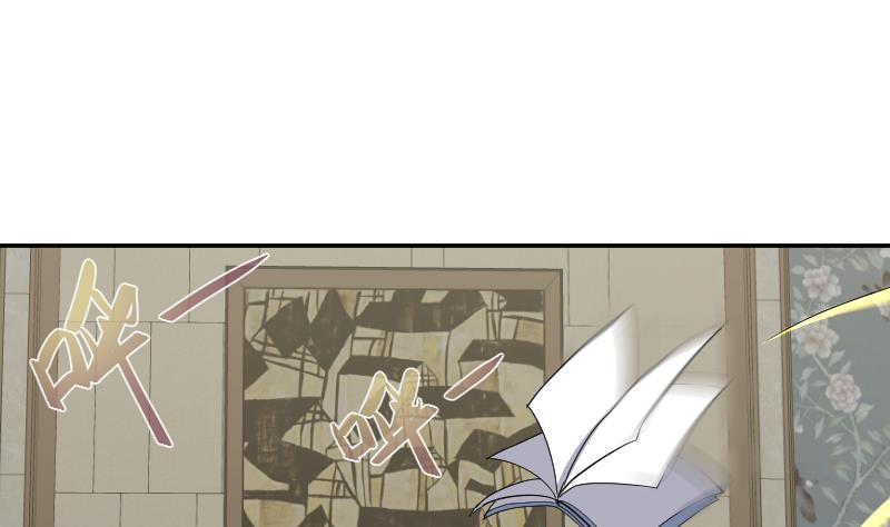 第11话 老纪情报局-第12话