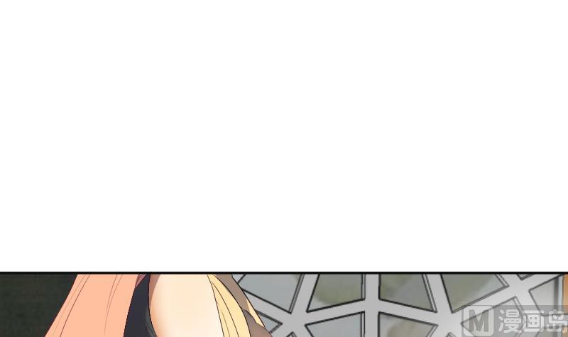 第13话 天师卖身直播(1/2)-第14话