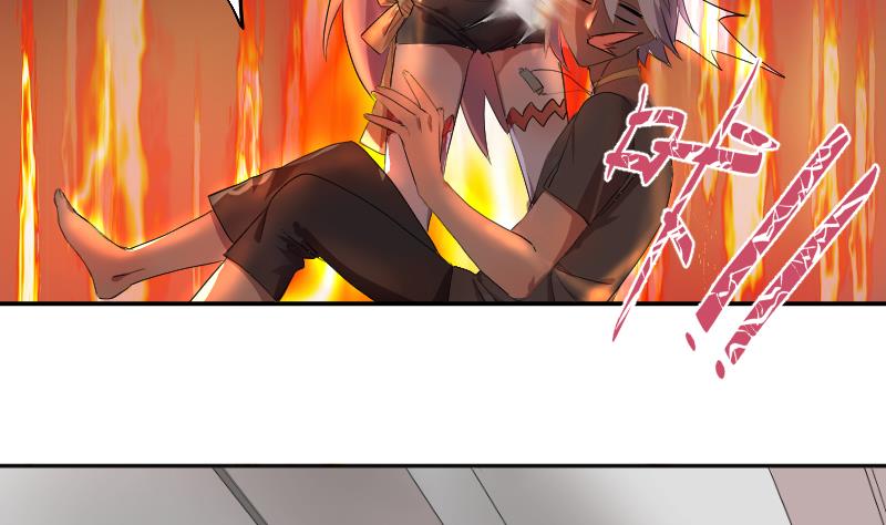 第13话 天师卖身直播(1/2)-第14话