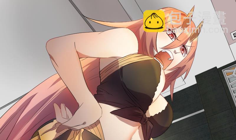 第13话 天师卖身直播(1/2)-第14话