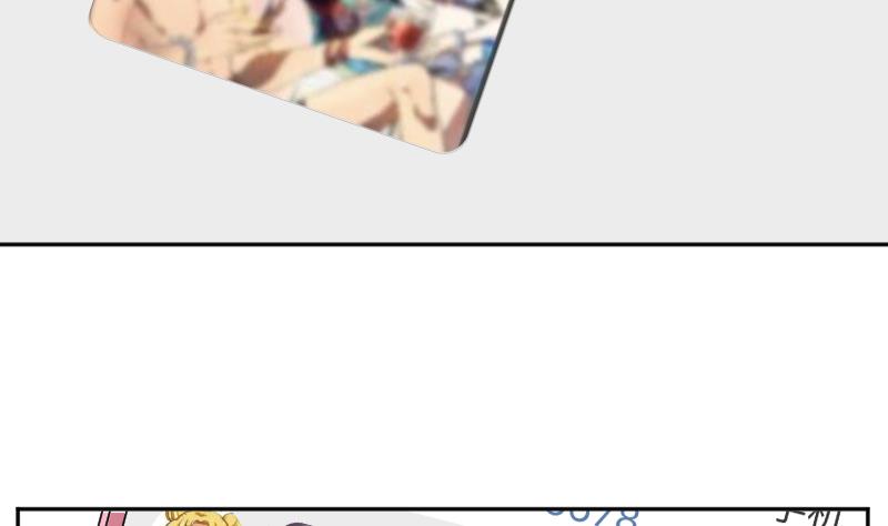 第13话 天师卖身直播(1/2)-第14话